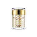 BIOAQUA Pure Pearls Silky Soft Refreshing Face Cream 